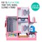 Lil' Jumbl Wooden Pretend Laundry Playset for Kids with Washer and Dryer